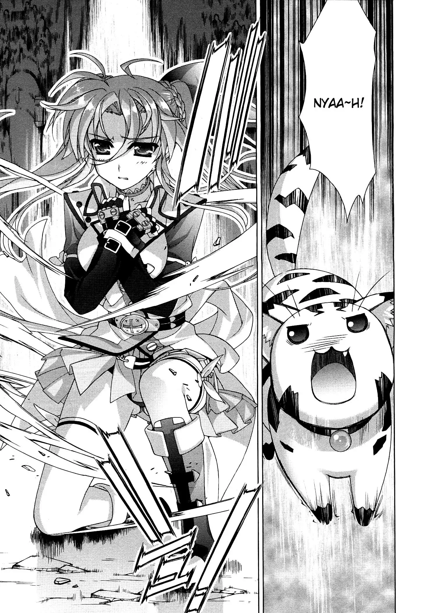 Mahou Shoujo Lyrical Nanoha - Vivid Chapter 44 21